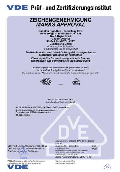 1765274736829236.png 1.png