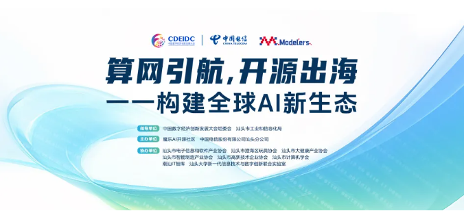 1765533331479415.png 微信截图.png