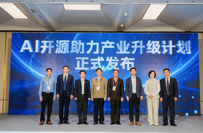 1765533363472255.png image.png